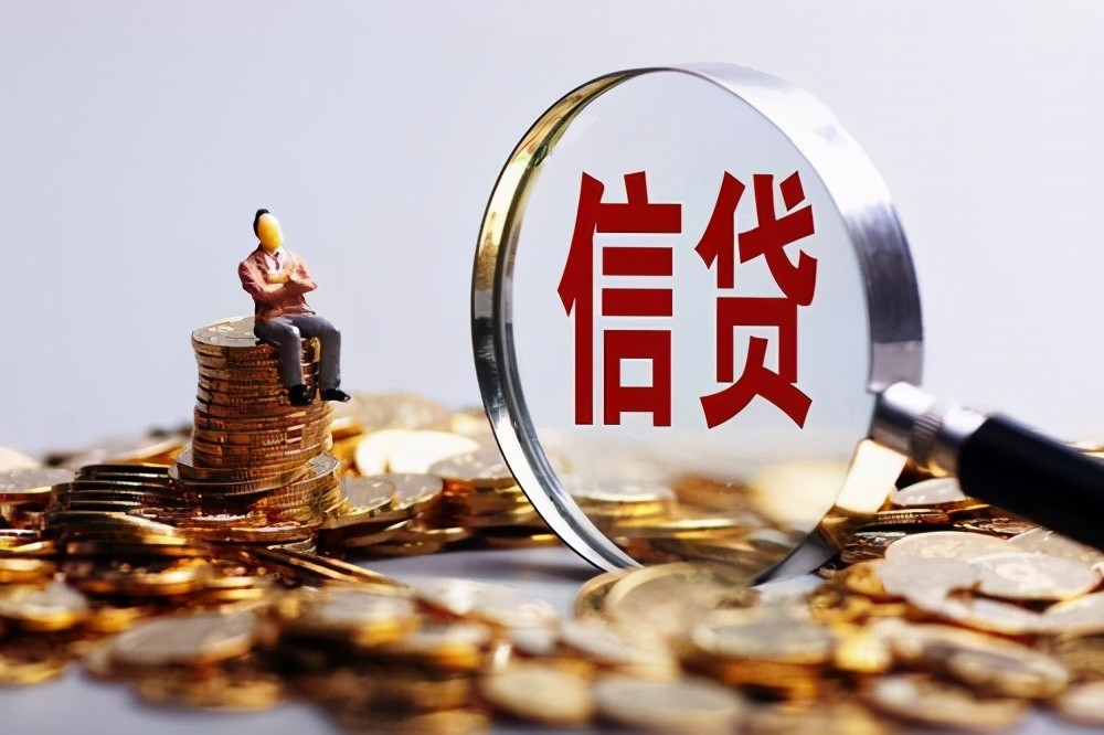 北京借款